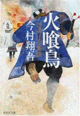 穿越轻喜短剧穿越成了反派千金