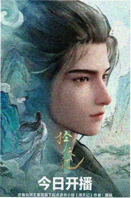 个人动画创作短视频小巷里的动画师