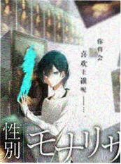 美食旅行综艺一路吃到底